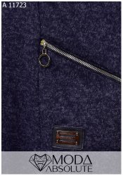 Кардиган А 11723
